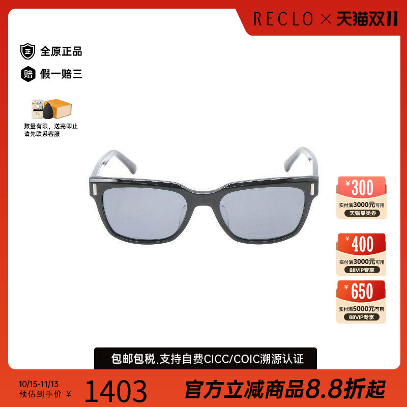 中古Ferragamo菲拉格慕其他
