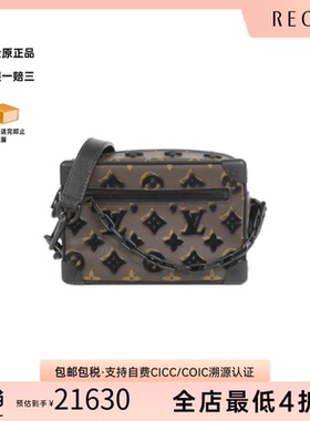 中古LV路易威登女包A级95新Soft Trunk老花斜挎包