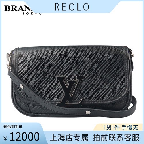中古「9.0新」LOUISVUITTON