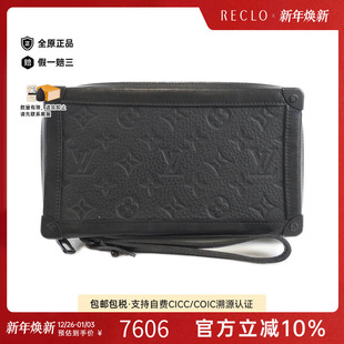 中古LV路易威登女包B级9新Soft Clutch老花手拿包 Trunk
