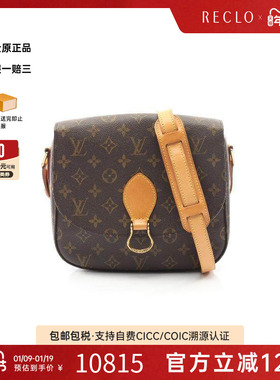 中古LV路易威登女包A级95新Saint Clair马鞍包斜挎包