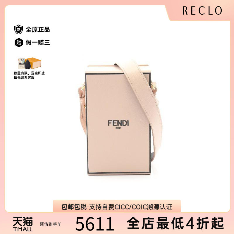 中古Fendi芬迪斜挎包レディース