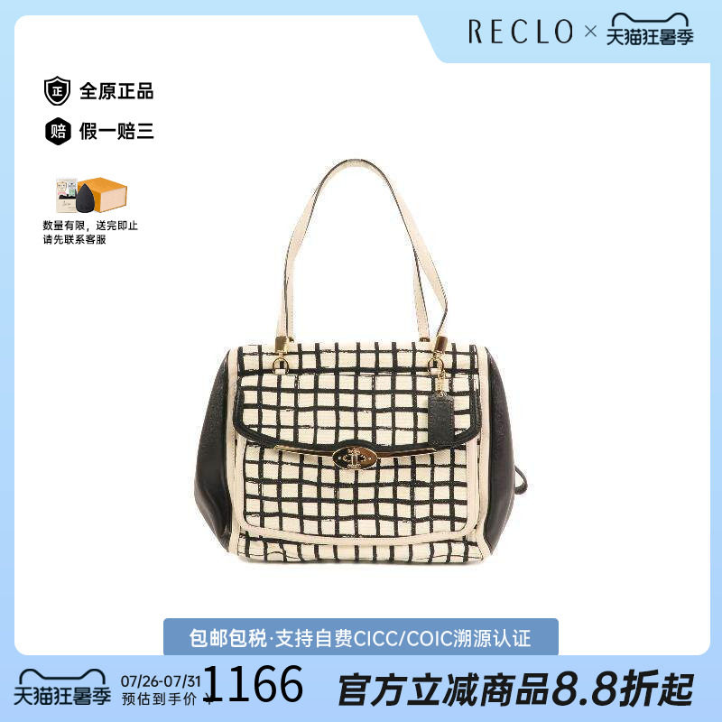 中古Coach蔻驰单肩包レディース