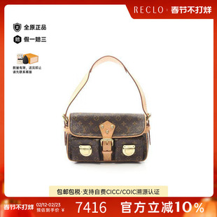 中古LV路易威登女包B级9新Hudson曼哈顿塞纳河单肩包reclo正品