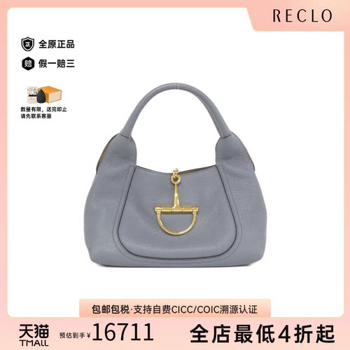 中古GUCCI古驰皮革手提女包