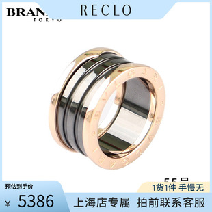 中古「95新」BVLGARI(宝格丽)BZERO1黑色陶瓷四环750玫瑰金戒指