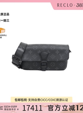 中古LV路易威登女包A级95新Montsouris Wearable Wallet斜挎包
