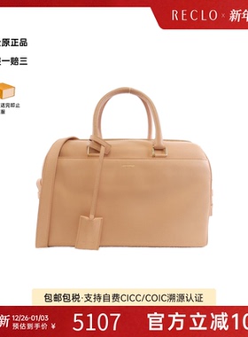 中古Saint Laurent女包B级9新Duffle Bag S手提斜挎包RECLO