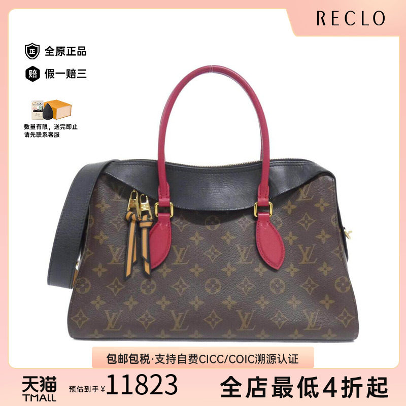 中古LV路易威登女包手提包