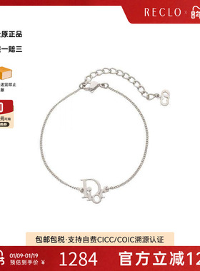 中古Dior迪奥手链レディース