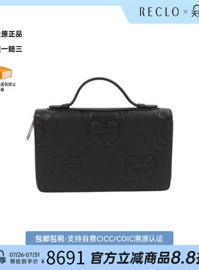 中古Gucci古驰手提包メンズ牛皮