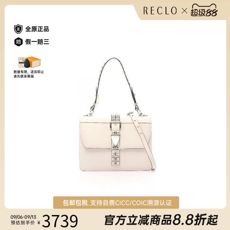 中古Prada普拉达手提包