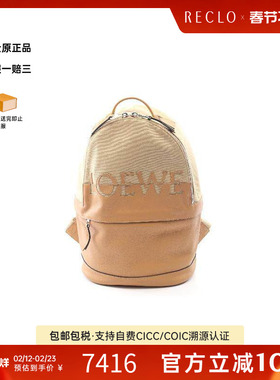中古Loewe罗意威女包B级9新rucksack背包/旅行背包双肩包双肩包