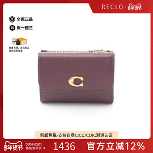 中古Coach蔻驰女S级99新card case卡包牛皮短钱包红色