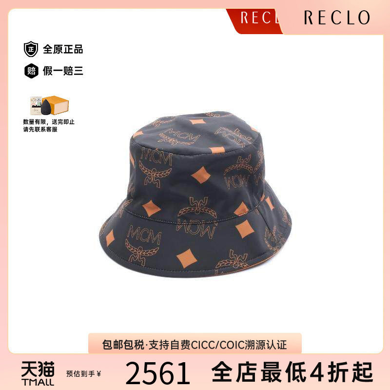中古MCM帽子メンズ帆布BRANDOF