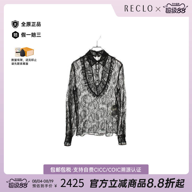 中古Fendi芬迪上衣レディース棉