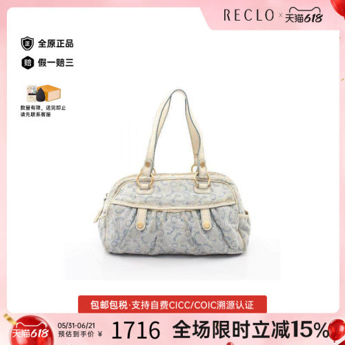 中古Celine赛琳手提包レディース
