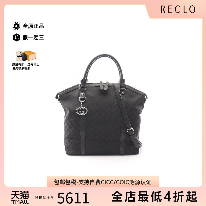 中古Gucci古驰斜挎包レディース图片
