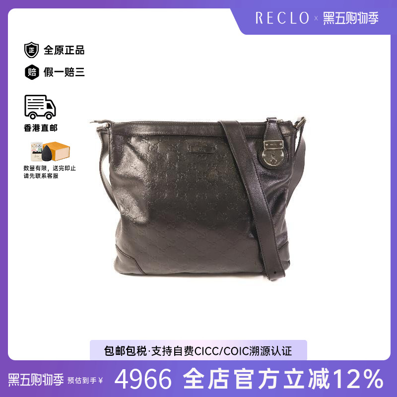 中古Gucci古驰斜挎包レディース