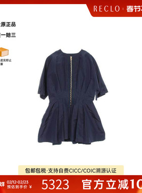 中古Dior迪奥女A级95新blouse女士衬衫丝绸上衣蓝色高级感RECLO