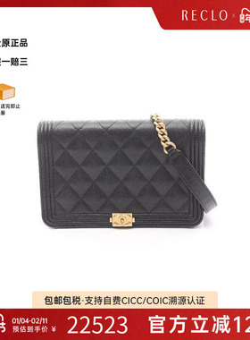 中古Chanel香奈儿女包A级95新Le Boy Chanel WOC羊皮斜挎包黑色