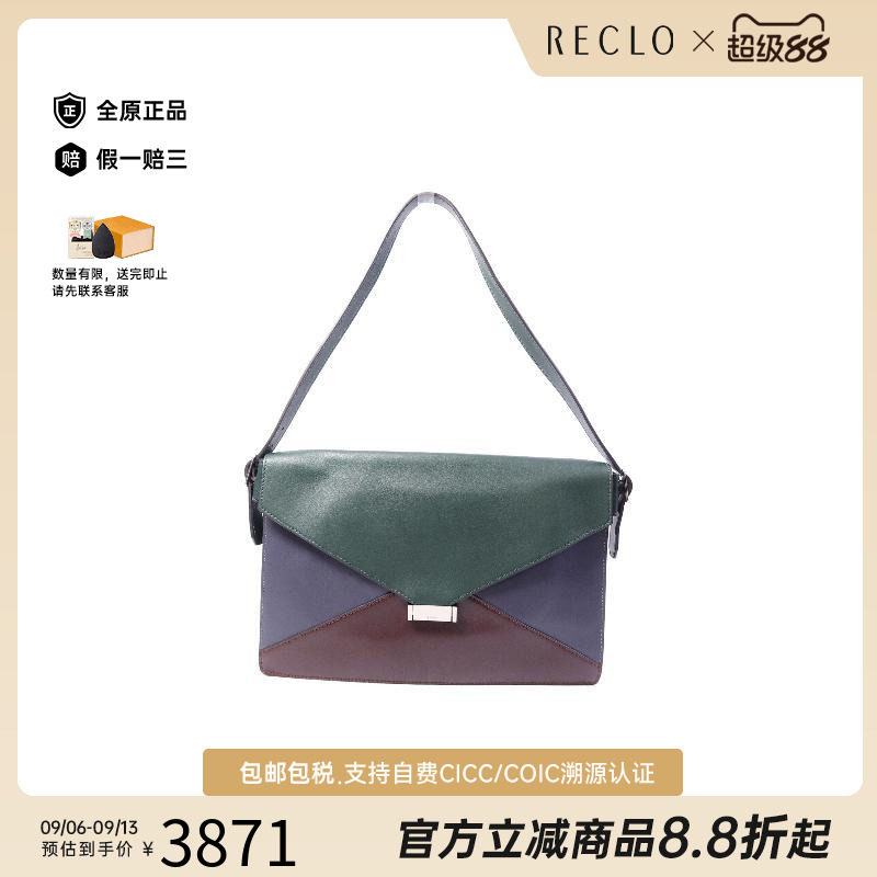 中古Celine赛琳单肩包レディース