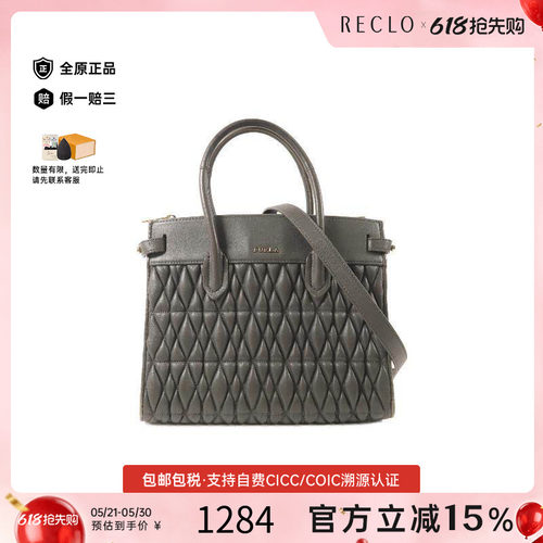 中古Furla芙拉斜挎包レディース