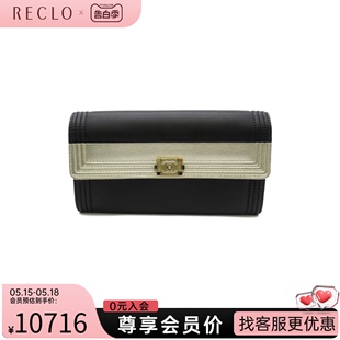 wallet钱包长款 钱包时尚 long 中古CHANEL香奈儿A级95新Bifold