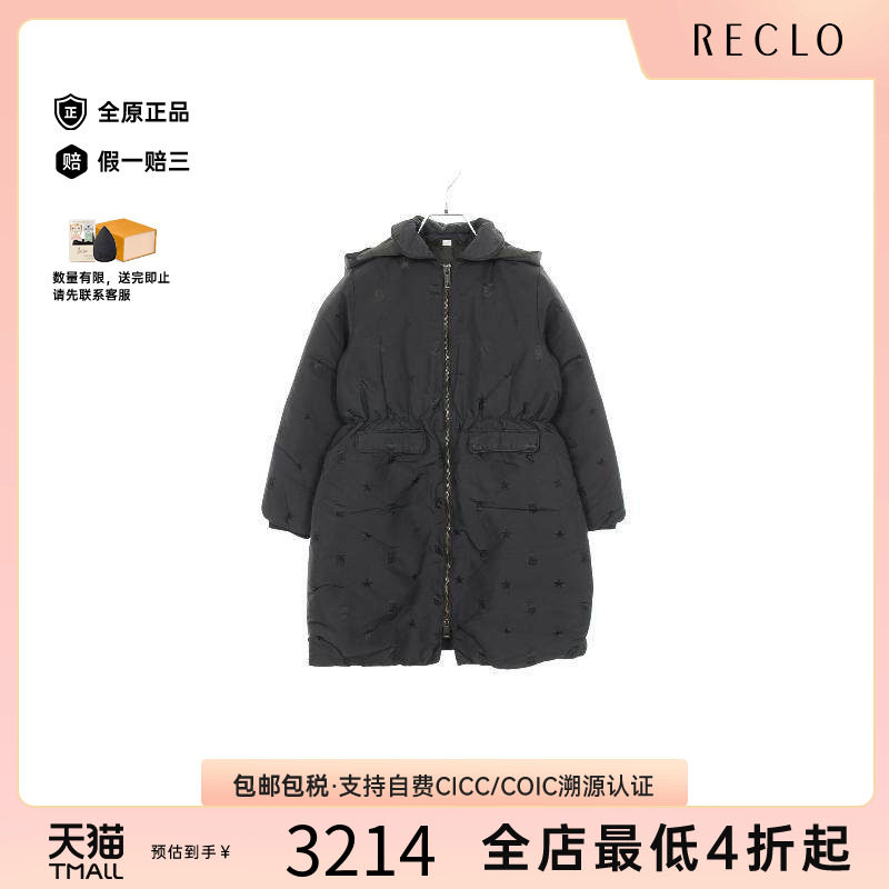 中古Burberry博柏利外套