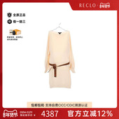 中古LV路易威登女B级9新one piece连衣裙羊毛上衣白色