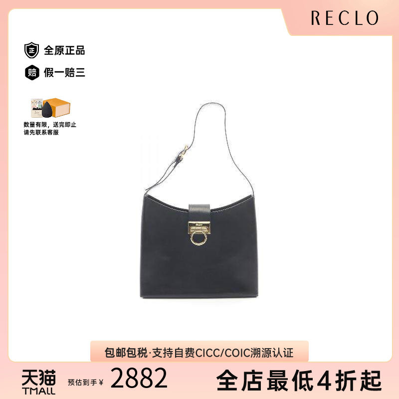 中古Ferragamo菲拉格慕单肩包