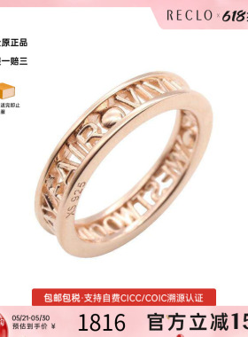 中古VivienneWestwood薇薇安