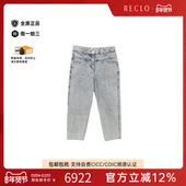 中古Chanel香奈儿女A级95新denim 休闲 子蓝色正品 pants牛仔裤 棉裤