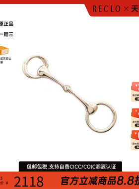 中古Hermes爱马仕丝巾扣