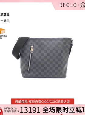 中古LV路易威登男包A级95新Graphite Mick棋盘格斜挎包正品休闲