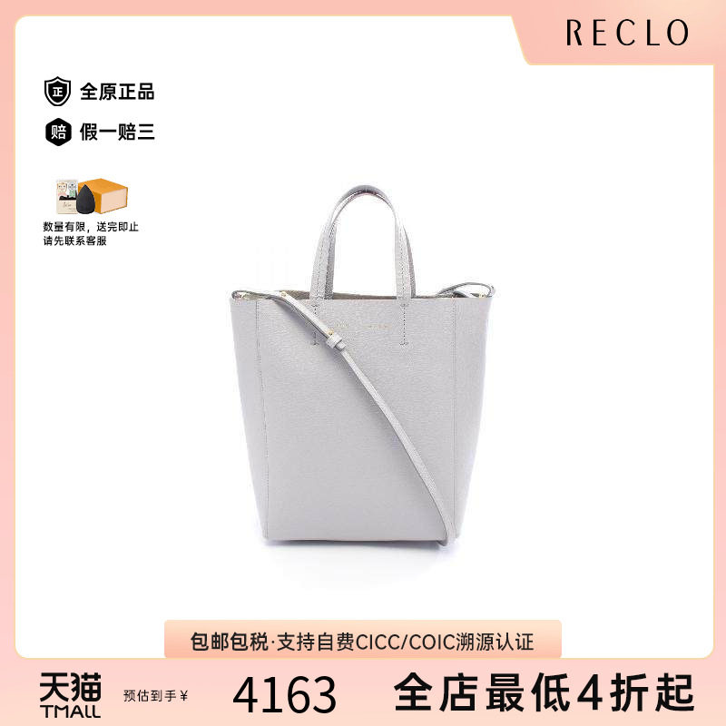 中古Celine赛琳斜挎包レディース