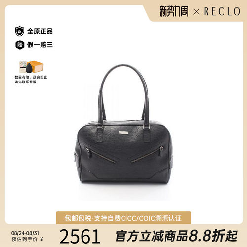 中古Gucci古驰手提包レディース