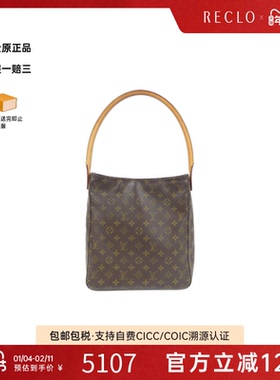 中古LV路易威登女包B级9新 Looping老花单肩包