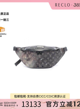 中古LV路易威登男包A级95新Discovery涂层/防水帆布腰包灰色