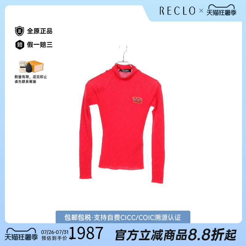 中古Versace范思哲上衣