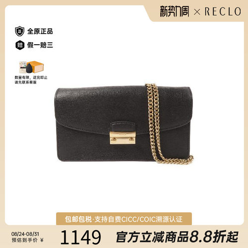 中古Furla芙拉斜挎包レディース