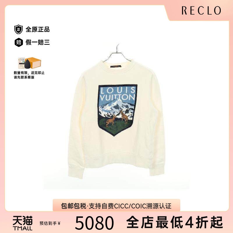中古LV路易威登上衣メンズ棉