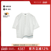 中古Hermes爱马仕男A级95新tops上衣棉上衣白色