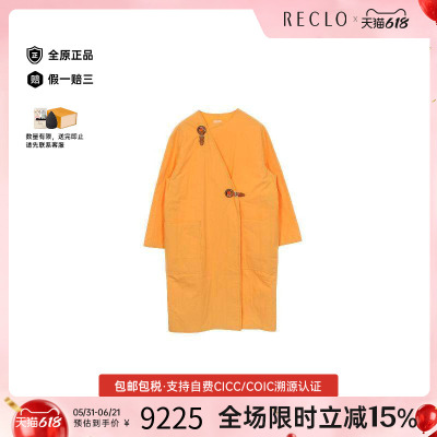 中古Hermes爱马仕外套レディース