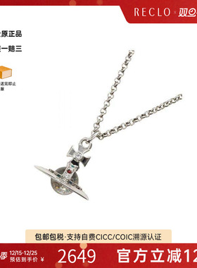 中古VivienneWestwood薇薇安