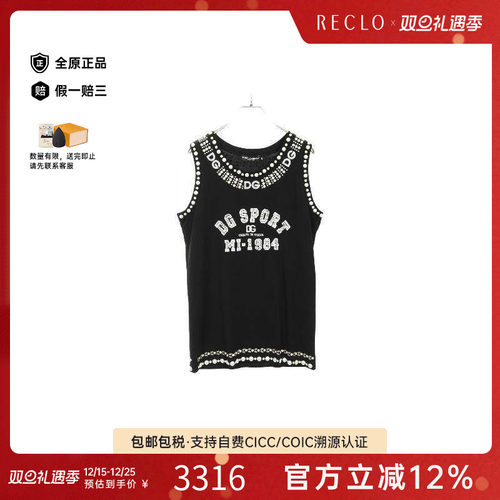 中古Dolce&Gabbana杜嘉班纳