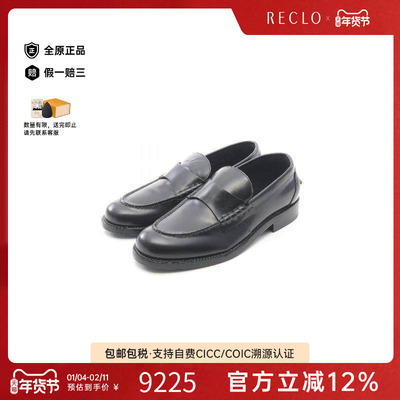 中古Chanel香奈儿鞋レディース