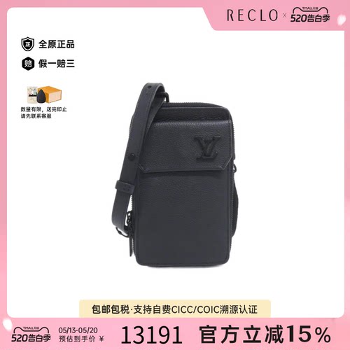 中古LV路易威登女包A级95新 Phone Pouch斜挎包reclo正品
