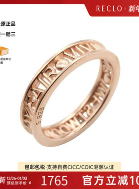 中古VivienneWestwood薇薇安