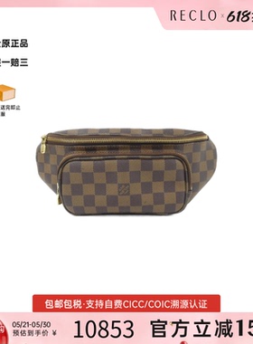 中古LV路易威登男包A级95新Bumbag Melville腰包棋盘格斜挎包复古